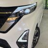 nissan roox 2020 CFJ1562503 image 12