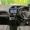 toyota voxy 2018 -TOYOTA--Voxy DBA-ZRR80W--ZRR80-0386436---TOYOTA--Voxy DBA-ZRR80W--ZRR80-0386436- image 2