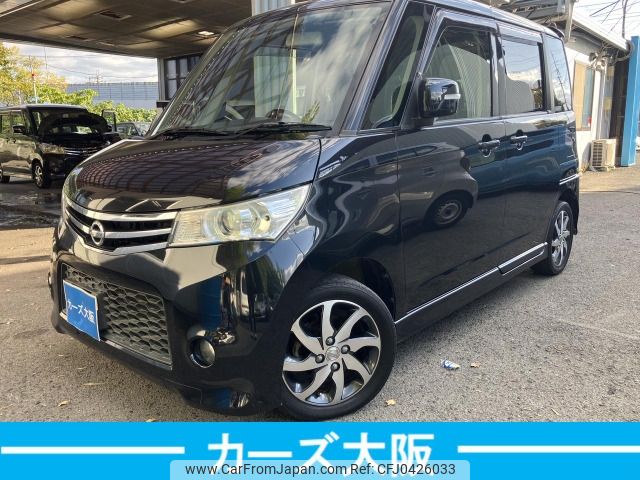 nissan roox 2011 -NISSAN--Roox DBA-ML21S--ML21S-960461---NISSAN--Roox DBA-ML21S--ML21S-960461- image 1