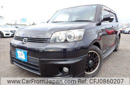 toyota corolla-rumion 2007 N2024120262F-24