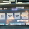 toyota crown-majesta 2012 -TOYOTA--Crown Majesta DBA-URS206--URS206-1007320---TOYOTA--Crown Majesta DBA-URS206--URS206-1007320- image 20