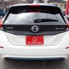 nissan leaf 2020 -NISSAN 【三河 330ﾛ 62】--Leaf ZAA-ZE1--ZE1-093528---NISSAN 【三河 330ﾛ 62】--Leaf ZAA-ZE1--ZE1-093528- image 40