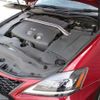 lexus is 2008 CFJ1605672 image 8