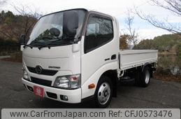 hino dutro 2014 GOO_NET_EXCHANGE_0706820A30241218W001