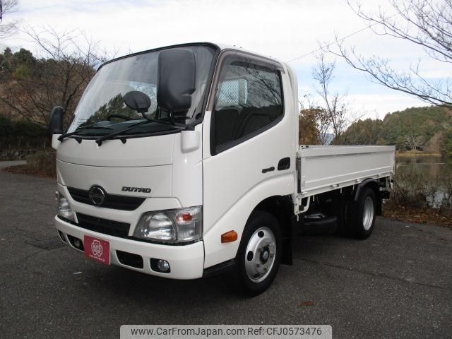 hino dutro 2014 GOO_NET_EXCHANGE_0706820A30241218W001 image 1