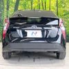 toyota prius 2018 CFJ1212279 image 16