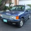 land-rover range-rover 1995 CFJ7007511 image 1