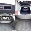 toyota harrier 2014 -TOYOTA--Harrier DBA-ZSU65W--ZSU65-0005490---TOYOTA--Harrier DBA-ZSU65W--ZSU65-0005490- image 17