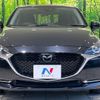 mazda demio 2021 CFJ1597413 image 14