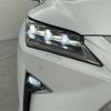 lexus rx 2016 -LEXUS--Lexus RX DAA-GYL25W--GYL25-0005132---LEXUS--Lexus RX DAA-GYL25W--GYL25-0005132- image 15