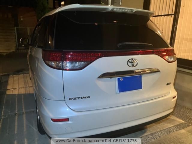 toyota estima 2014 CFJ1811773 image 2