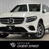 mercedes-benz glc-class 2017 -MERCEDES-BENZ--Benz GLC LDA-253905C--WDC2539052F305869---MERCEDES-BENZ--Benz GLC LDA-253905C--WDC2539052F305869- image 1