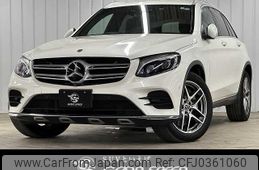 mercedes-benz glc-class 2017 -MERCEDES-BENZ--Benz GLC LDA-253905C--WDC2539052F305869---MERCEDES-BENZ--Benz GLC LDA-253905C--WDC2539052F305869-