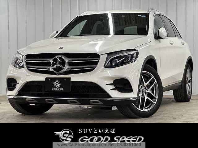 mercedes-benz glc-class 2017 -MERCEDES-BENZ--Benz GLC LDA-253905C--WDC2539052F305869---MERCEDES-BENZ--Benz GLC LDA-253905C--WDC2539052F305869- image 1