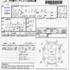 nissan kix 2010 -NISSAN--KIX H59A--H59A-0100372---NISSAN--KIX H59A--H59A-0100372- image 3