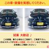 toyota prius 2017 -TOYOTA 【岡山 301ﾒ1223】--Prius ZVW50--8061843---TOYOTA 【岡山 301ﾒ1223】--Prius ZVW50--8061843- image 10