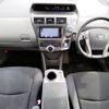 toyota prius-α 2014 -TOYOTA--Prius α DAA-ZVW41W--ZVW41-0001098---TOYOTA--Prius α DAA-ZVW41W--ZVW41-0001098- image 3