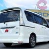 nissan serena 2015 504928-928658 image 2