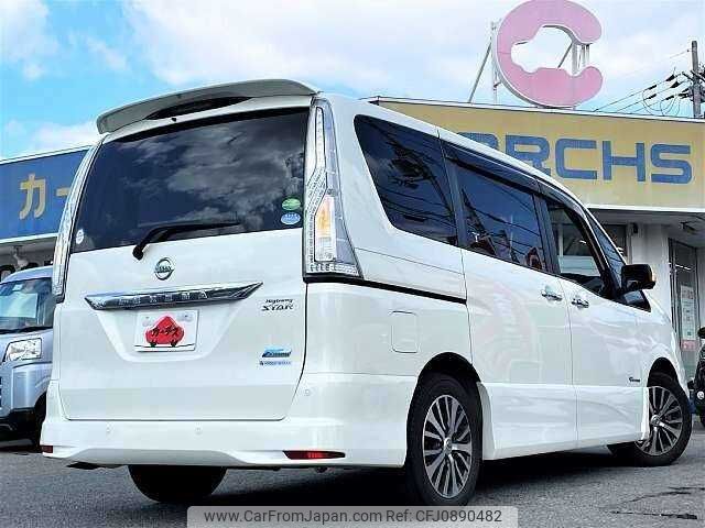 nissan serena 2015 504928-928658 image 2