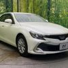 toyota mark-x 2017 CFJ1574220 image 16