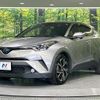 toyota c-hr 2017 quick_quick_ZYX10_ZYX10-2064273 image 17