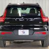 volvo xc40 2021 CFJ1564597 image 13