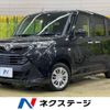 daihatsu thor 2019 -DAIHATSU--Thor DBA-M900S--M900S-0041723---DAIHATSU--Thor DBA-M900S--M900S-0041723- image 1