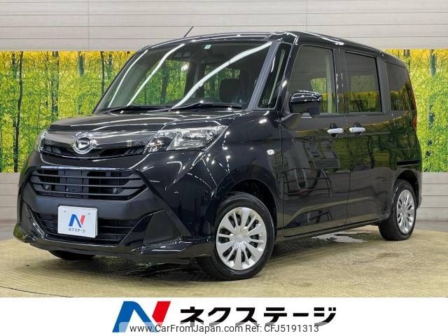 daihatsu thor 2019 -DAIHATSU--Thor DBA-M900S--M900S-0041723---DAIHATSU--Thor DBA-M900S--M900S-0041723- image 1