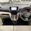 daihatsu move 2016 -DAIHATSU--Move DBA-LA150S--LA150S-0085884---DAIHATSU--Move DBA-LA150S--LA150S-0085884- image 17