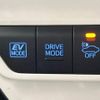 toyota prius 2016 quick_quick_DAA-ZVW50_ZVW50-6027393 image 4