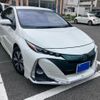 toyota prius-phv 2018 CFJ1673633 image 1