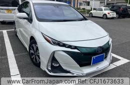 toyota prius-phv 2018 CFJ1673633