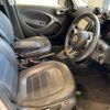 smart forfour 2017 quick_quick_453042_WME4530422Y159166 image 6