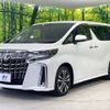 toyota alphard 2018 -TOYOTA--Alphard DBA-AGH30W--AGH30-0208189---TOYOTA--Alphard DBA-AGH30W--AGH30-0208189- image 18