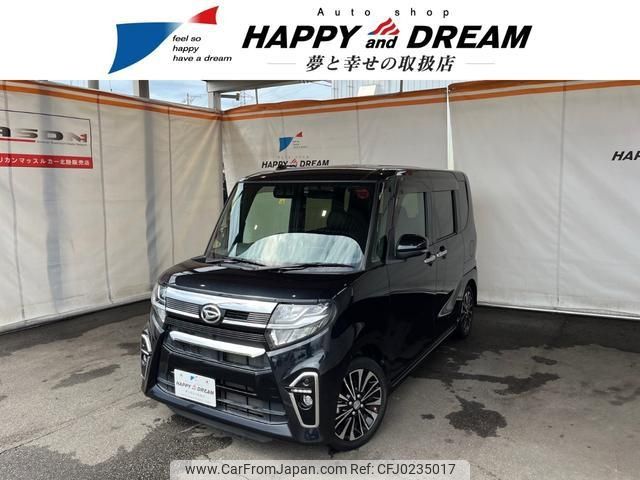 daihatsu tanto 2019 -DAIHATSU--Tanto LA650S--0046633---DAIHATSU--Tanto LA650S--0046633- image 1