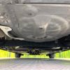 nissan note 2023 -NISSAN--Note 6AA-E13--E13-184235---NISSAN--Note 6AA-E13--E13-184235- image 19