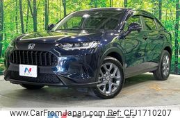 honda honda-others 2022 CFJ1710207