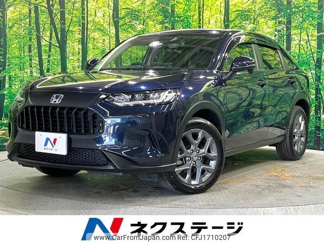 honda honda-others 2022 CFJ1710207 image 1