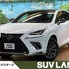 lexus nx 2021 -LEXUS--Lexus NX 6AA-AYZ10--AYZ10-1033470---LEXUS--Lexus NX 6AA-AYZ10--AYZ10-1033470- image 1