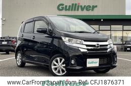 nissan dayz 2016 CFJ1876371