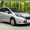 nissan note 2018 -NISSAN--Note DBA-NE12--NE12-213300---NISSAN--Note DBA-NE12--NE12-213300- image 17