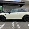 mini mini-others 2023 CFJ1823226 image 16