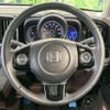 honda n-one 2017 -HONDA--N ONE DBA-JG1--JG1-2202922---HONDA--N ONE DBA-JG1--JG1-2202922- image 12