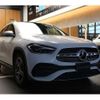 mercedes-benz gla-class 2021 -MERCEDES-BENZ--Benz GLA 5BA-247784M--W1N2477842J310749---MERCEDES-BENZ--Benz GLA 5BA-247784M--W1N2477842J310749- image 6