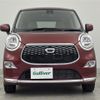 daihatsu cast 2016 -DAIHATSU--Cast DBA-LA250S--LA250S-0061941---DAIHATSU--Cast DBA-LA250S--LA250S-0061941- image 6