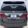 toyota alphard 2010 -TOYOTA--Alphard DBA-ANH20W--ANH20-8132935---TOYOTA--Alphard DBA-ANH20W--ANH20-8132935- image 13