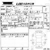 suzuki alto-lapin 2014 -SUZUKI 【徳島 583を2020】--Alto Lapin HE22S-840869---SUZUKI 【徳島 583を2020】--Alto Lapin HE22S-840869- image 3