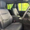 toyota toyota-others 2024 CFJ1816489 image 11