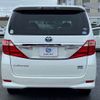 toyota alphard 2012 -TOYOTA--Alphard DAA-ATH20W--ATH20-8007955---TOYOTA--Alphard DAA-ATH20W--ATH20-8007955- image 7