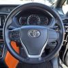 toyota voxy 2014 -TOYOTA--Voxy DBA-ZRR85W--ZRR85-0018625---TOYOTA--Voxy DBA-ZRR85W--ZRR85-0018625- image 17